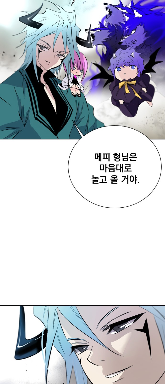 64 페이지