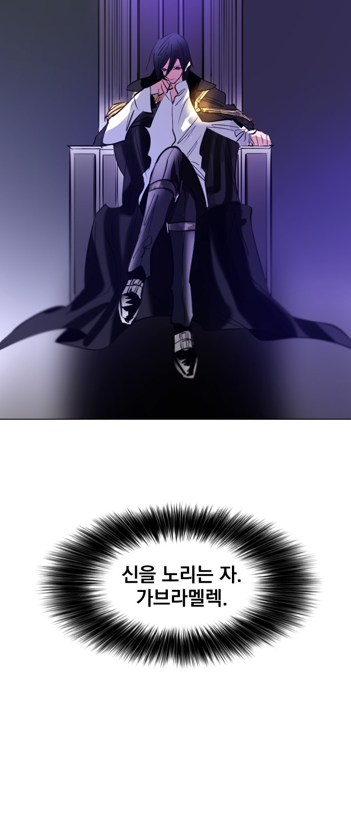 67 페이지