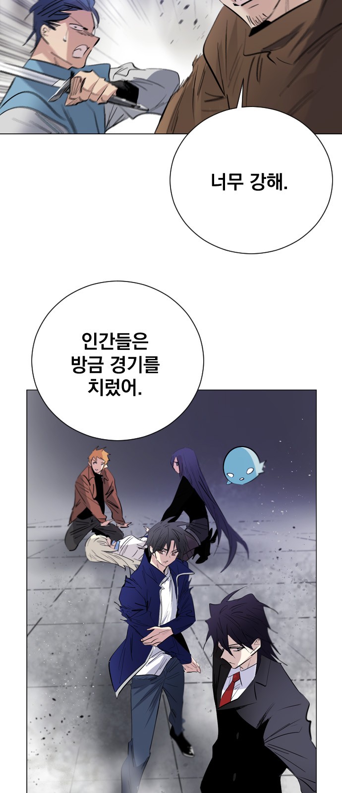 10 페이지