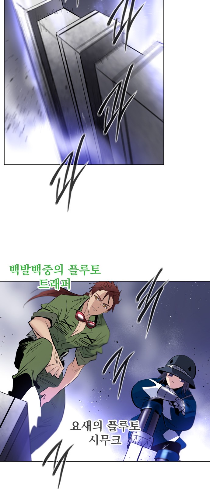 37 페이지
