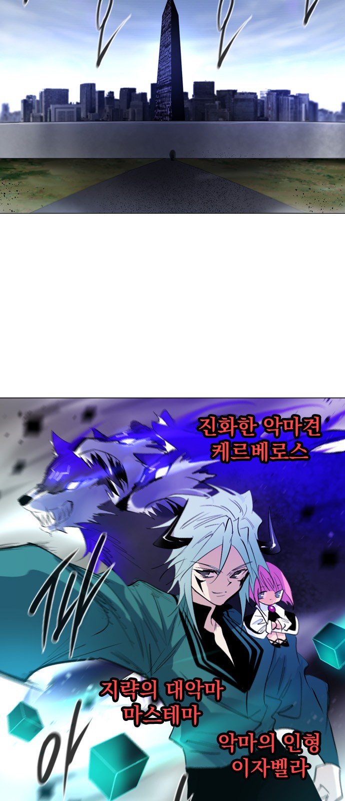 8 페이지