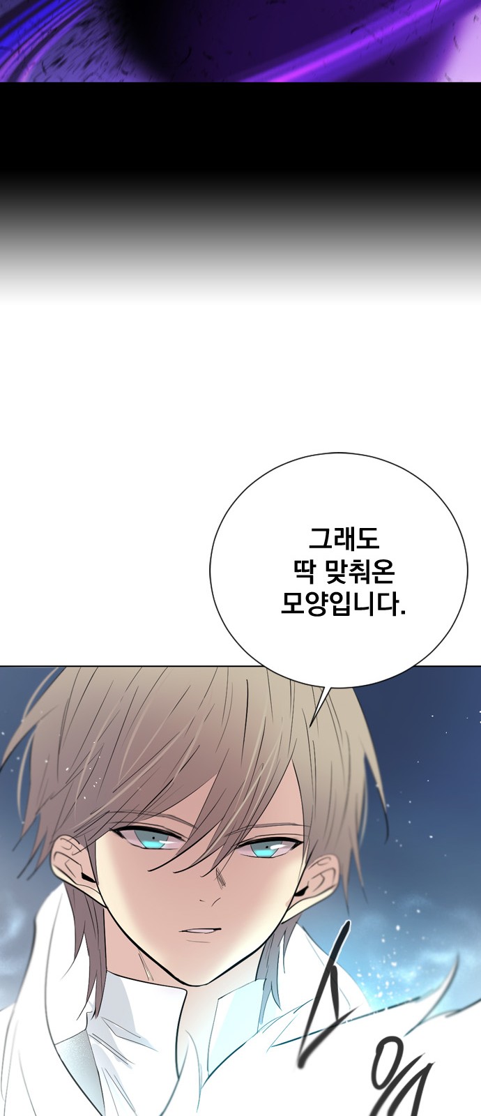 66 페이지