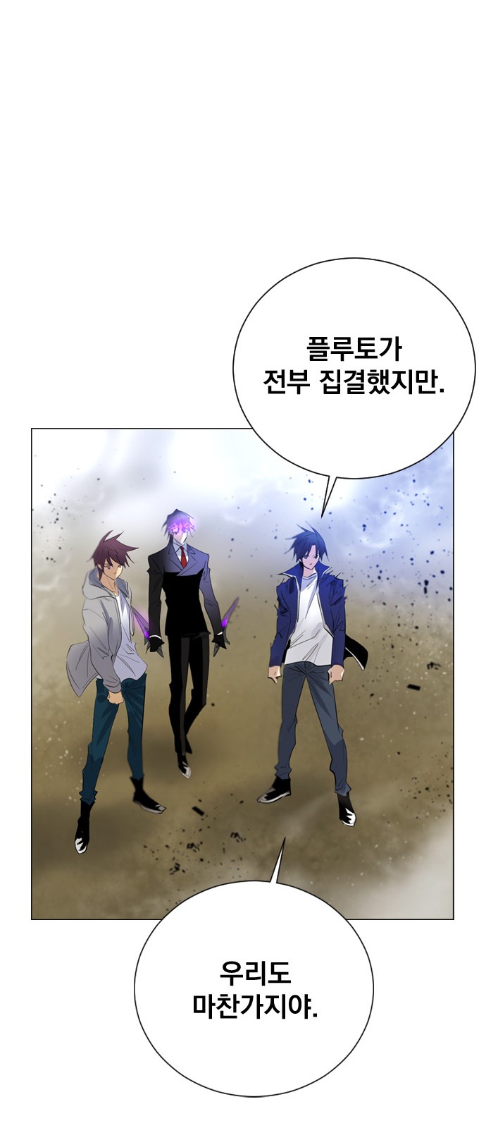 16 페이지