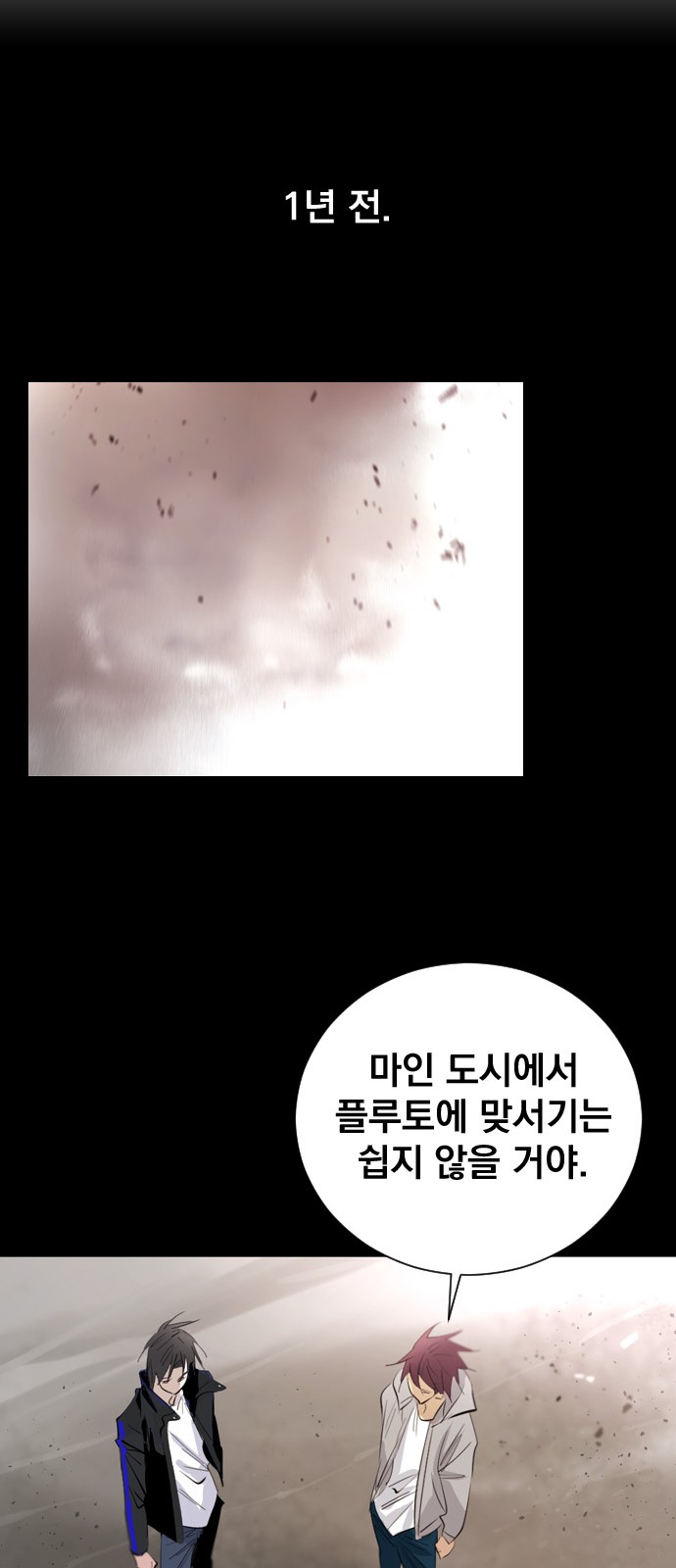 21 페이지