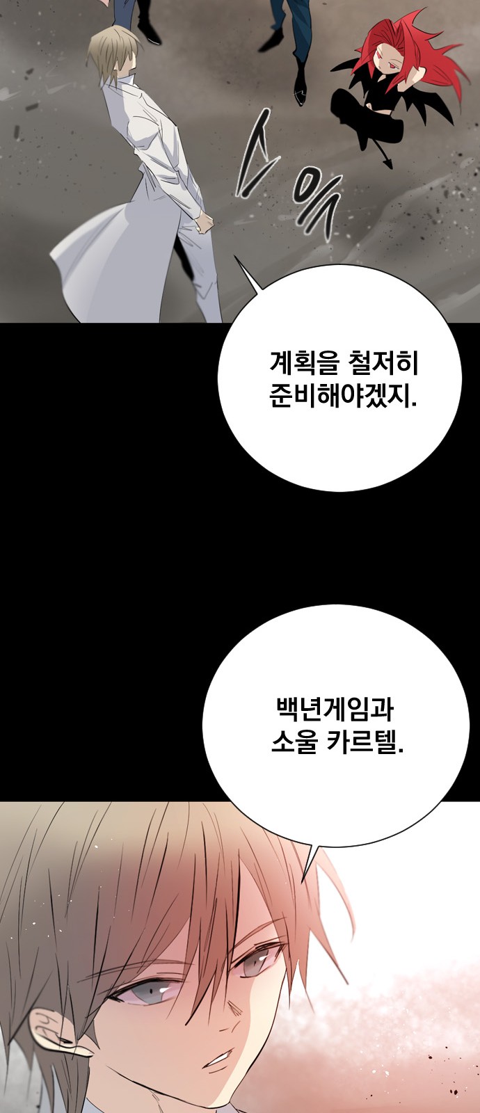 22 페이지