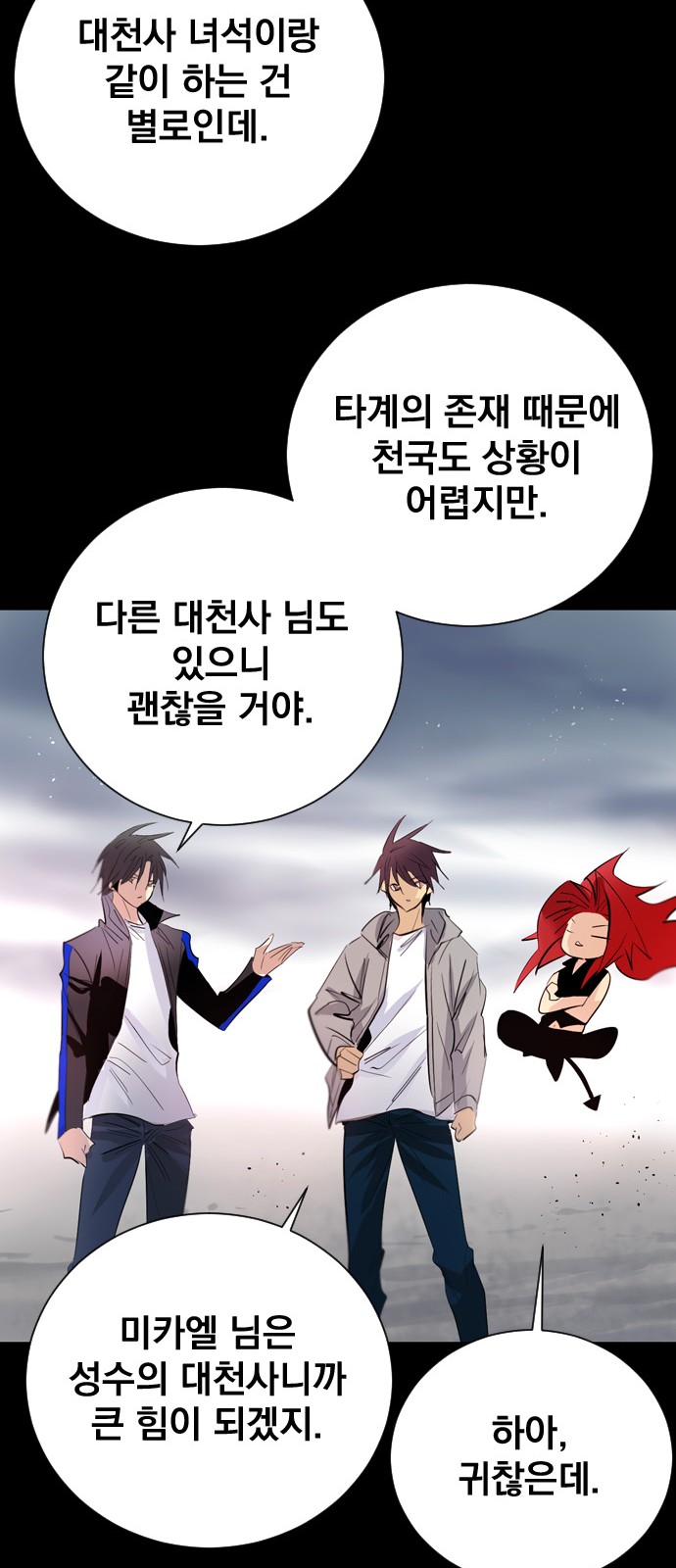 25 페이지