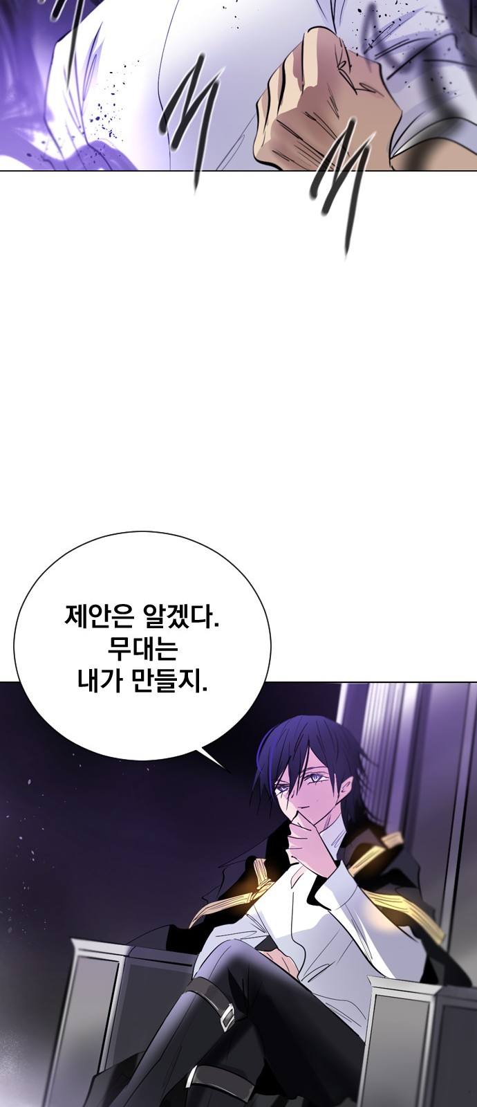39 페이지