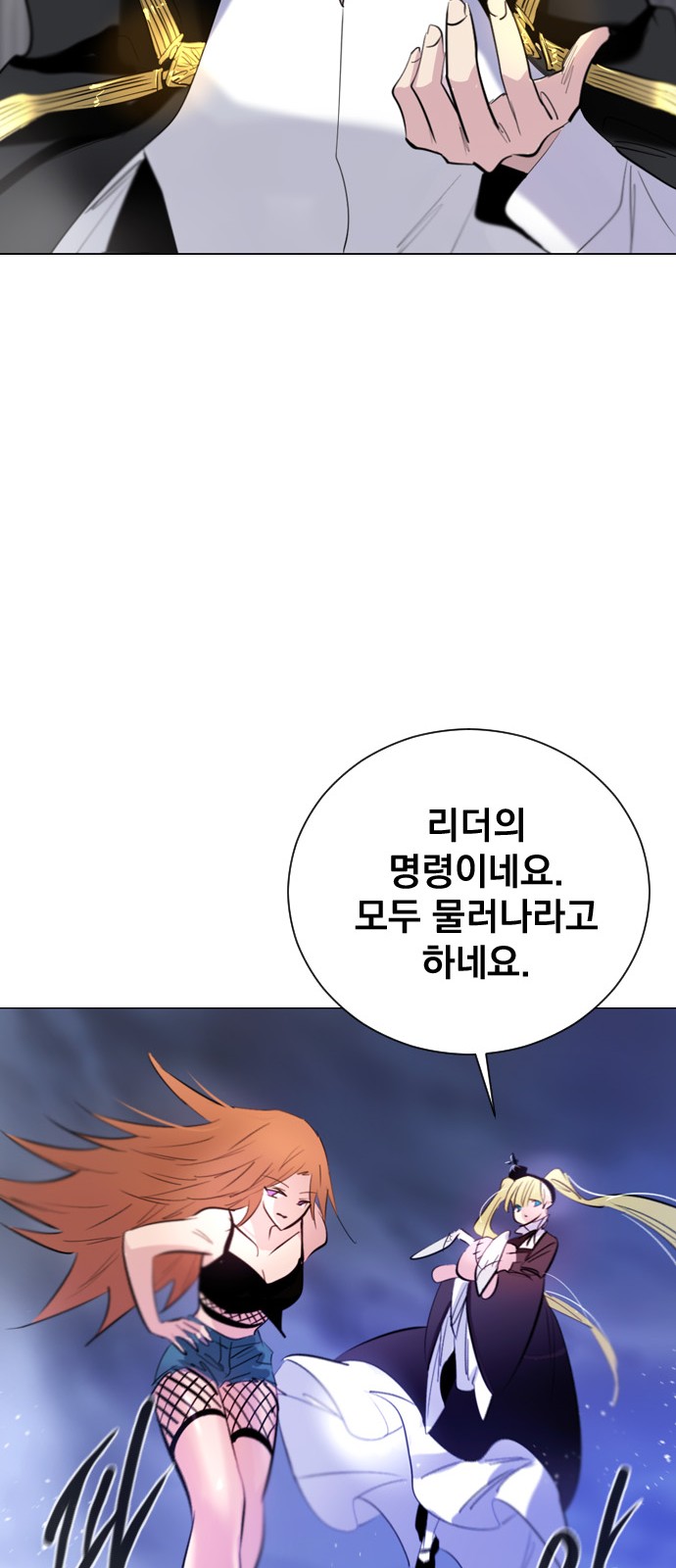 42 페이지