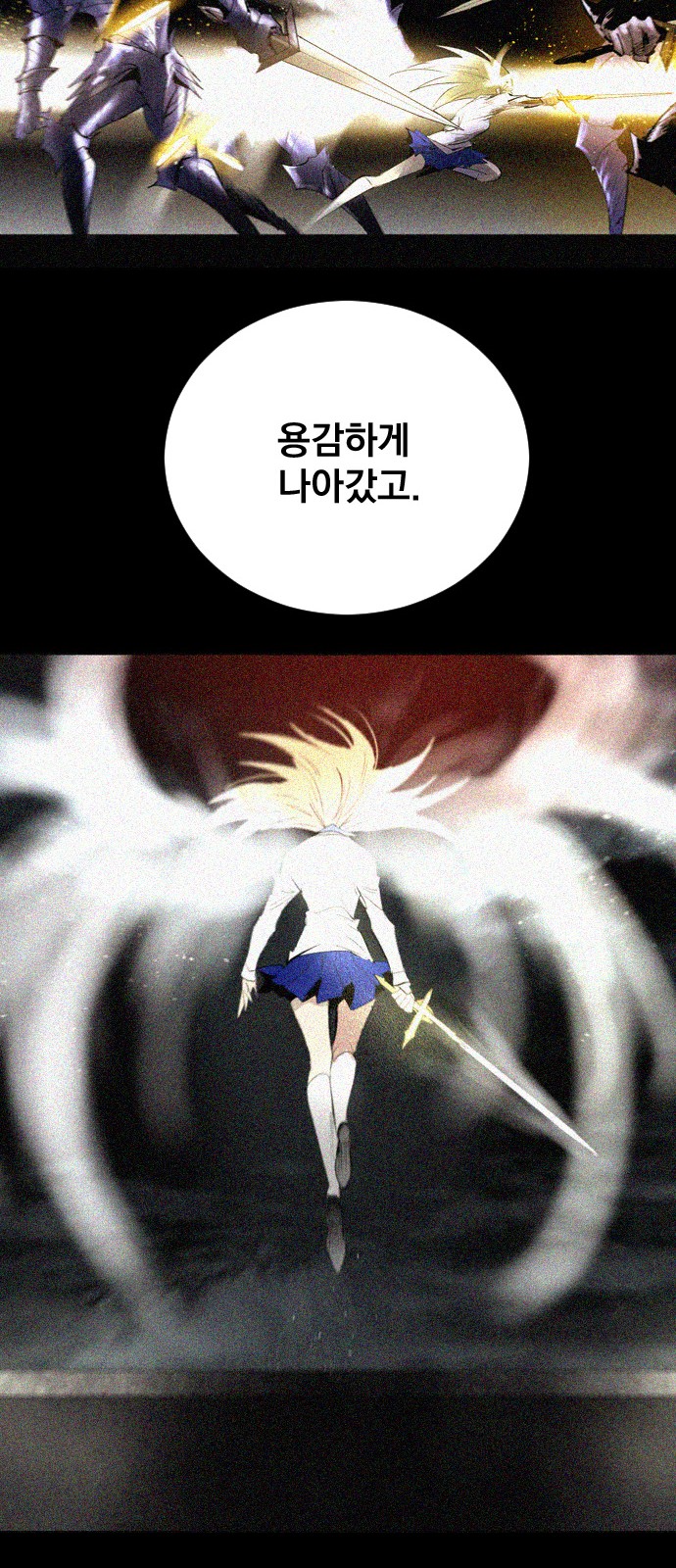 65 페이지