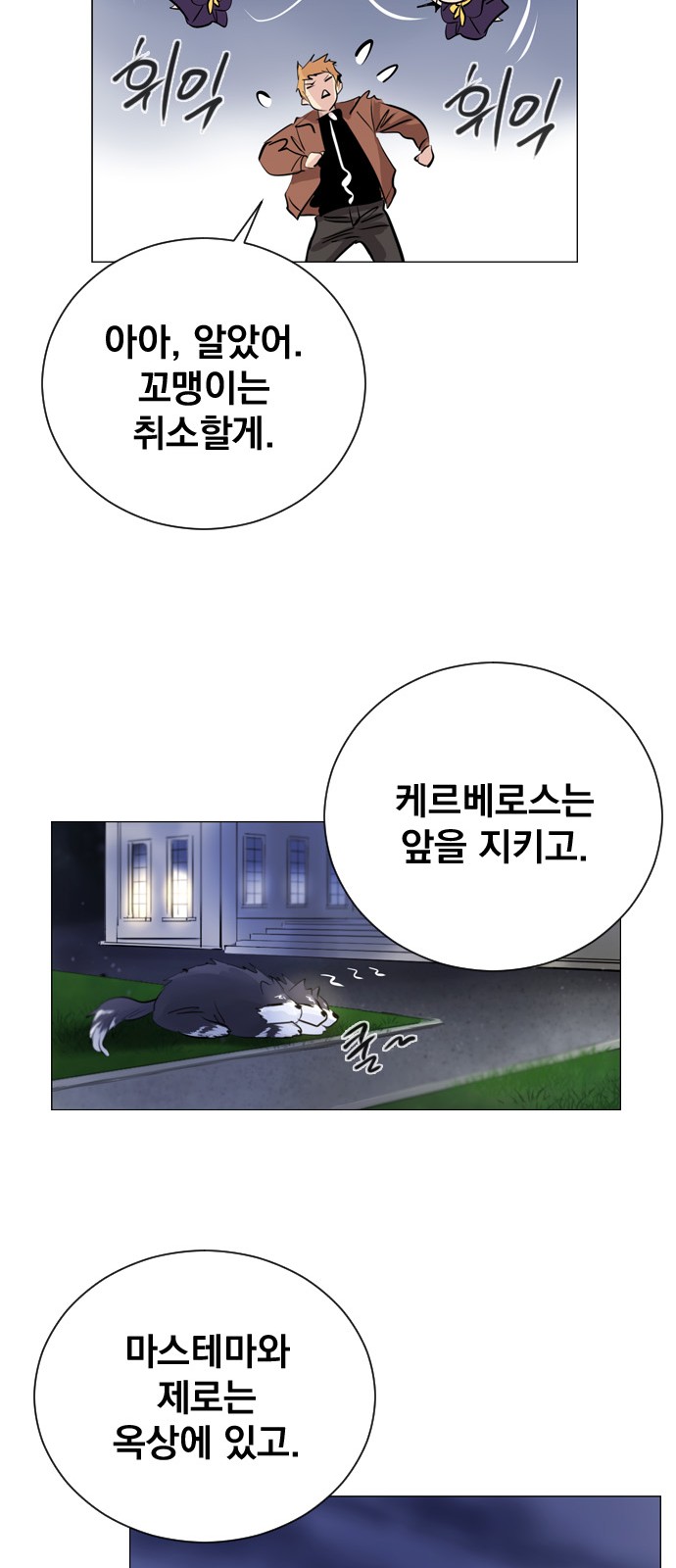 22 페이지