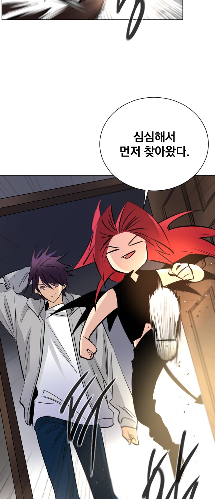 33 페이지