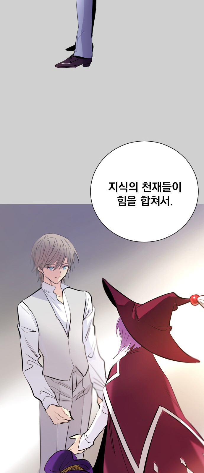 44 페이지