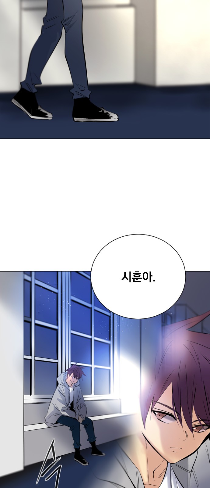 8 페이지