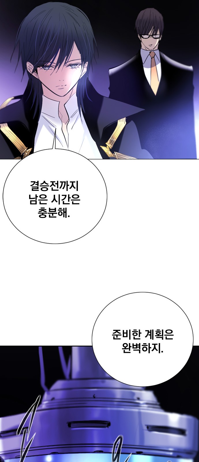 63 페이지