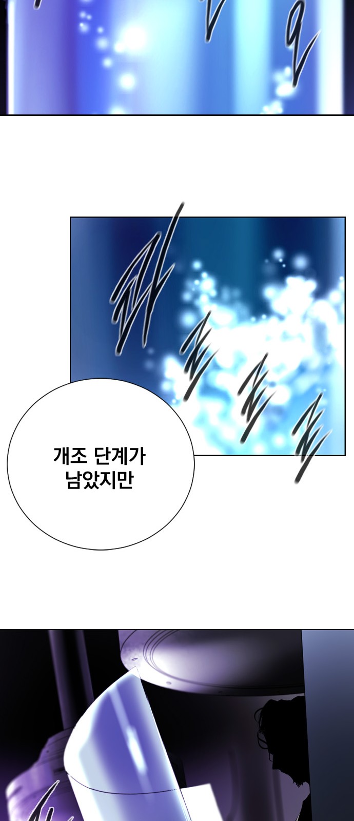 64 페이지