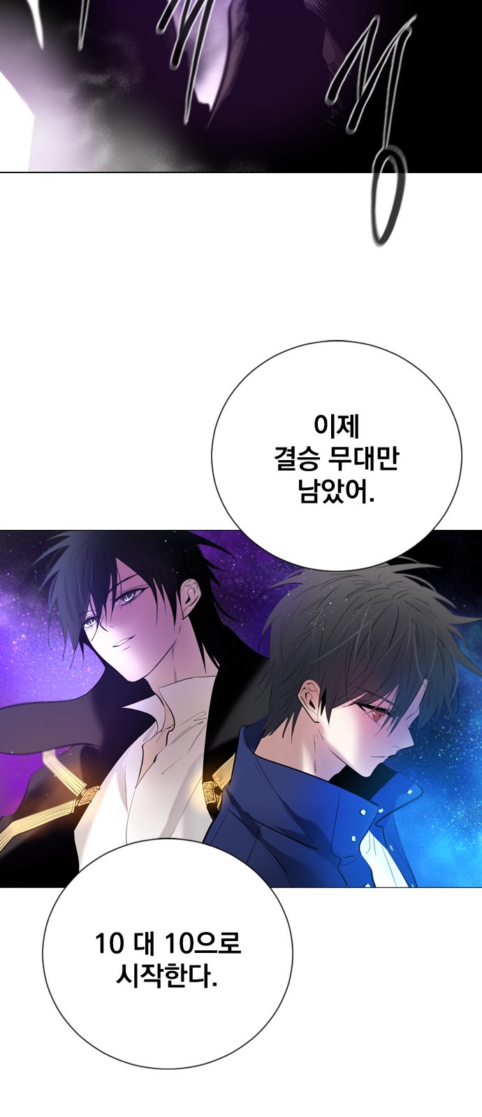 66 페이지