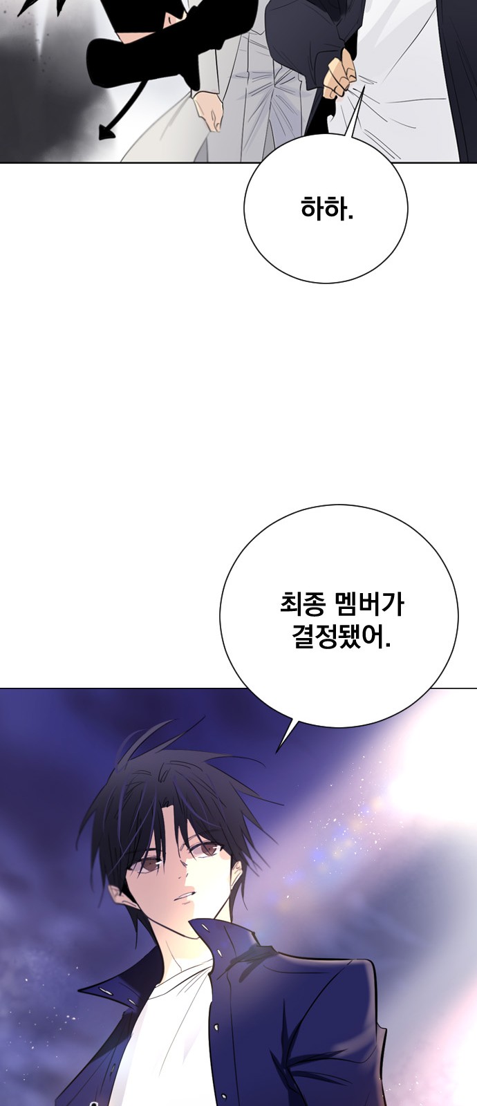 20 페이지