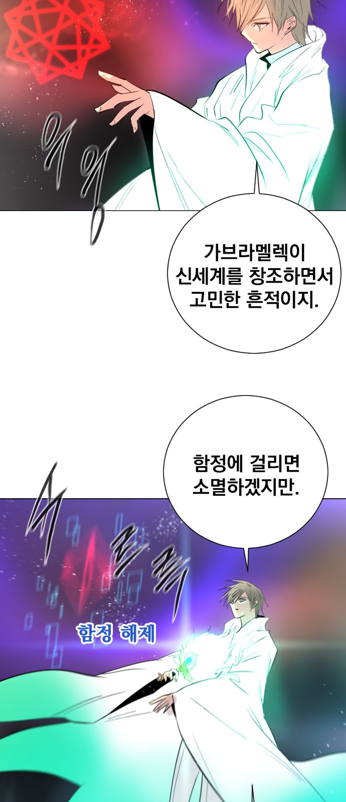 44 페이지