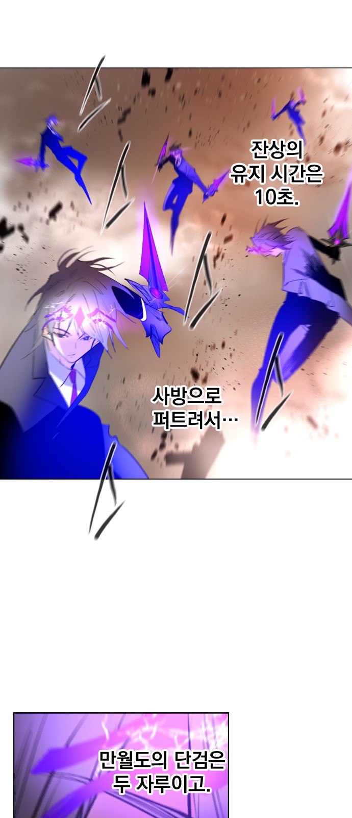 72 페이지