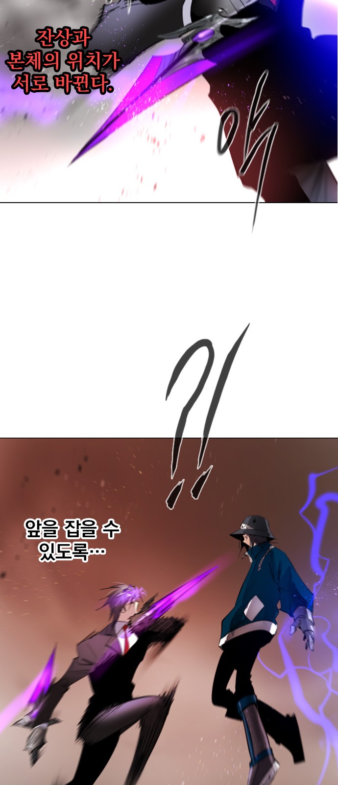 74 페이지