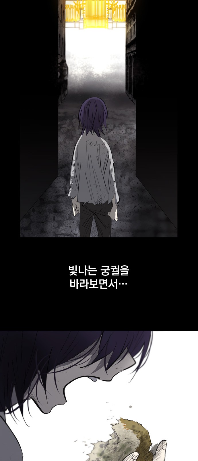 60 페이지