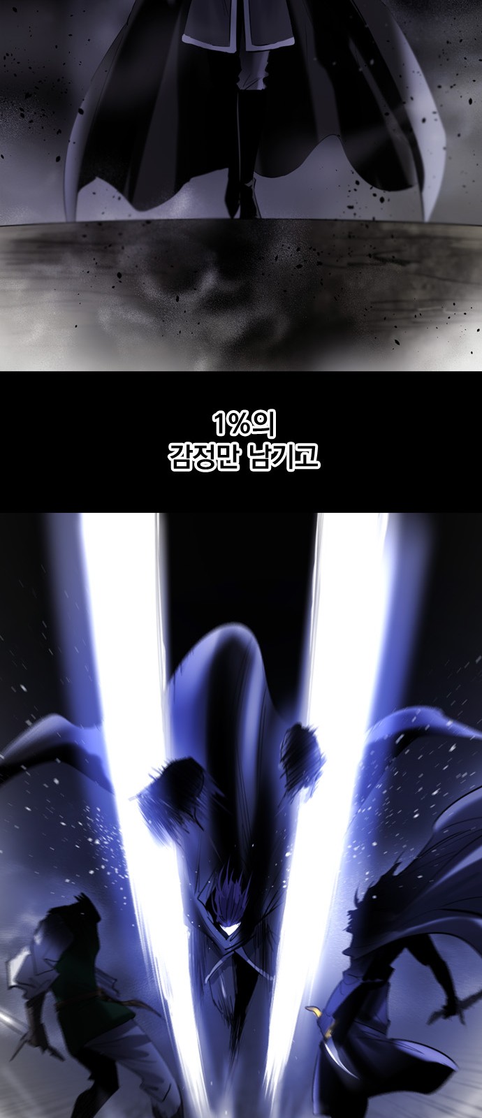63 페이지