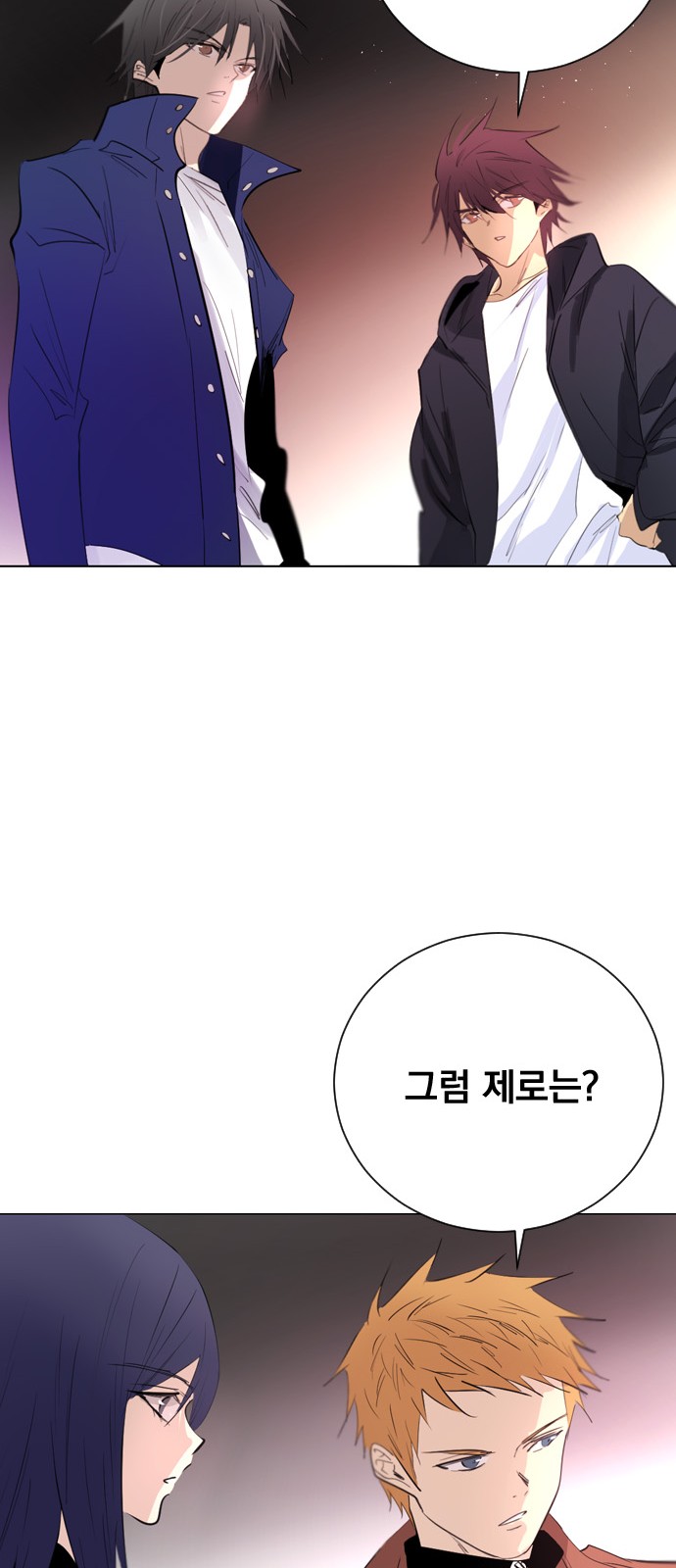34 페이지