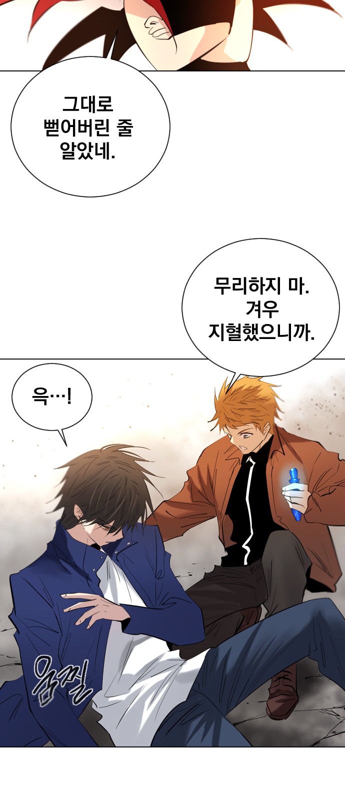 40 페이지
