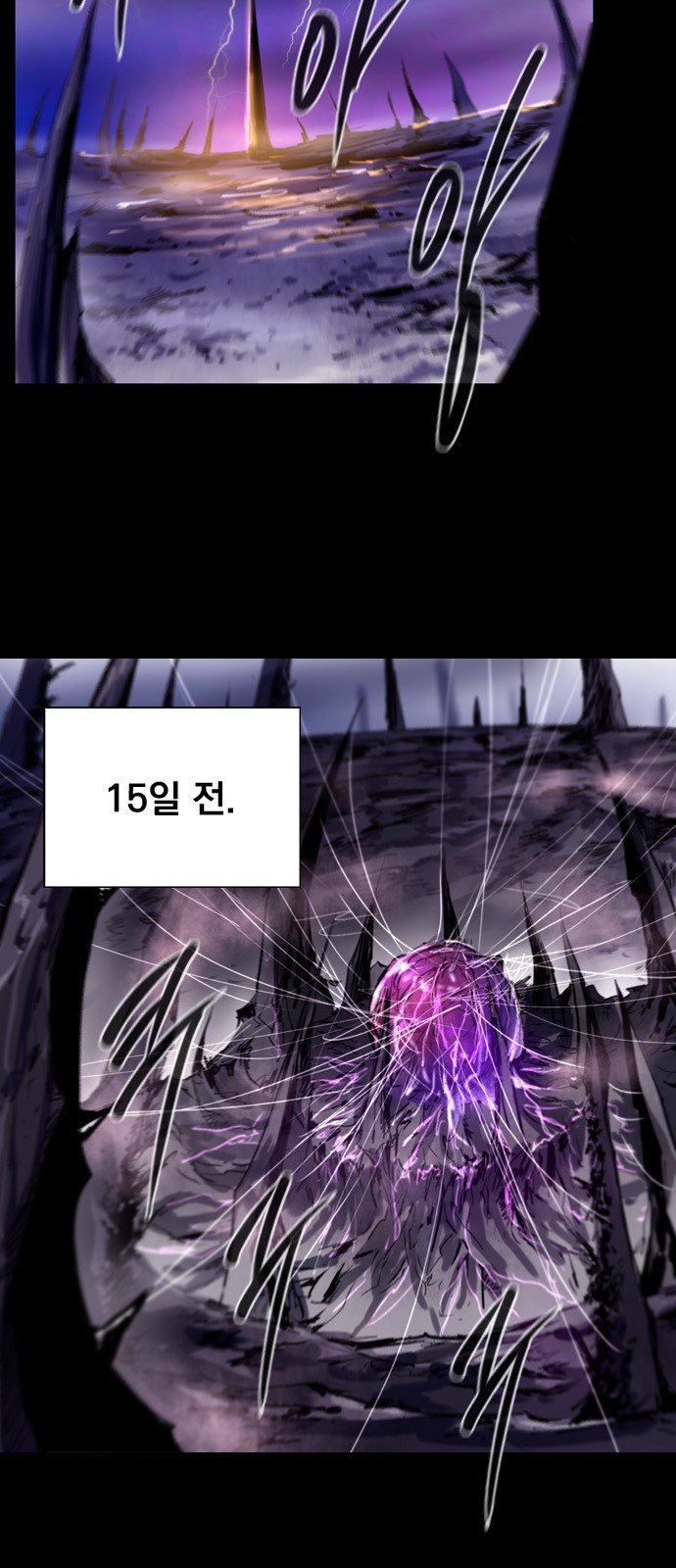 45 페이지