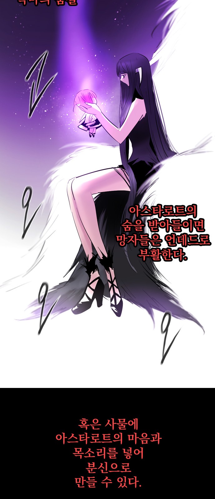 60 페이지