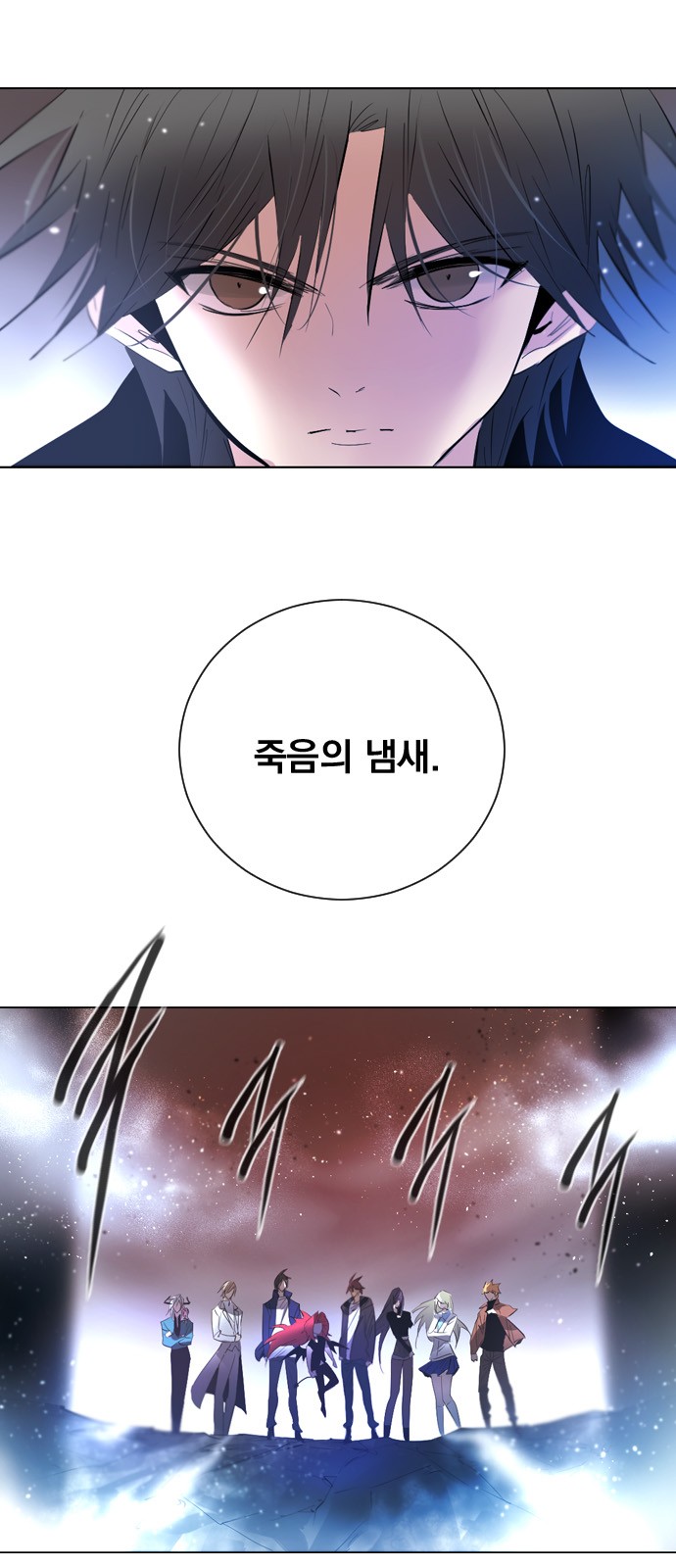 29 페이지