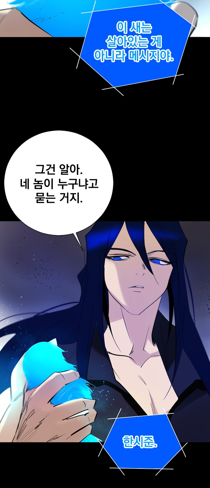 51 페이지