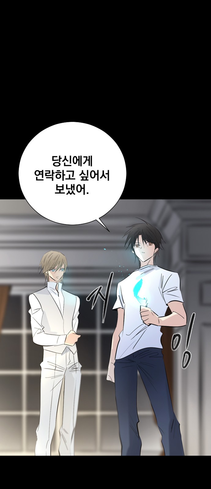 52 페이지
