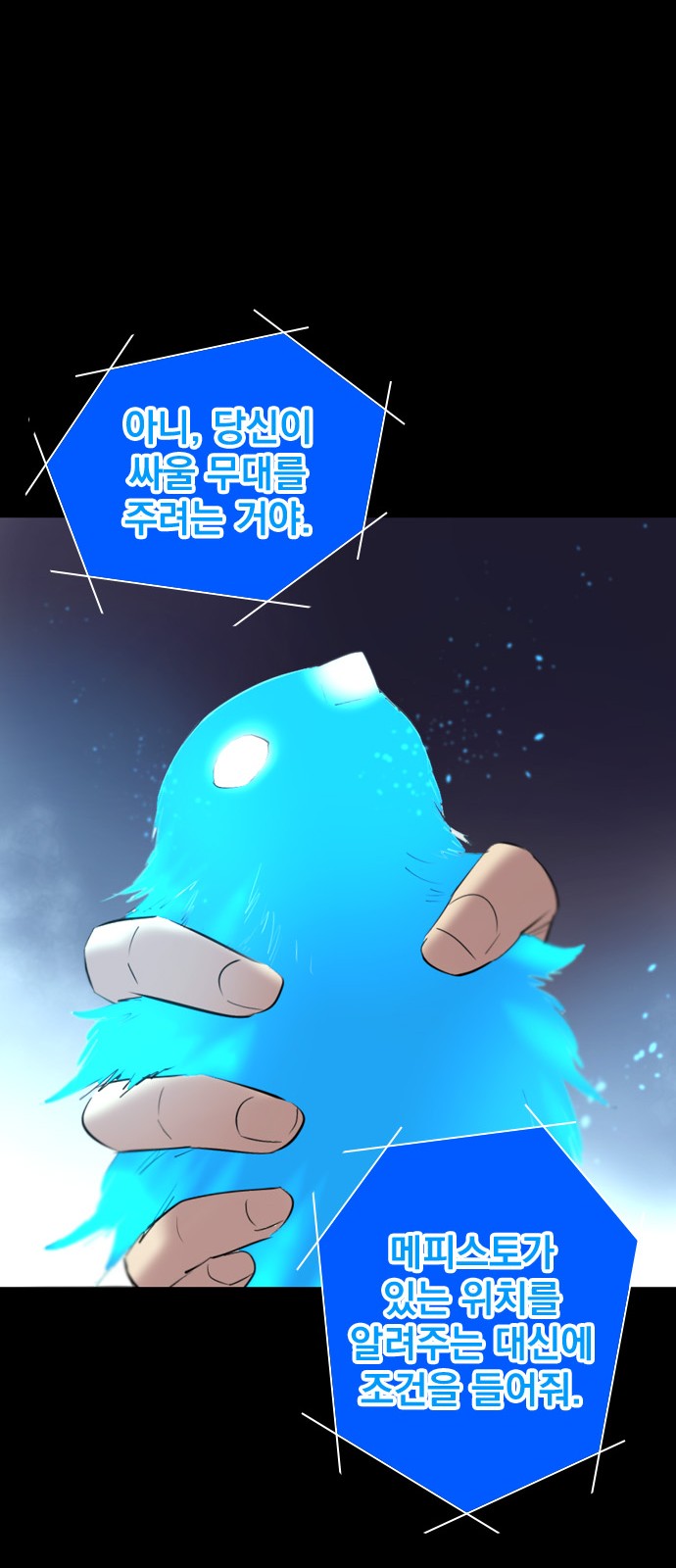 60 페이지