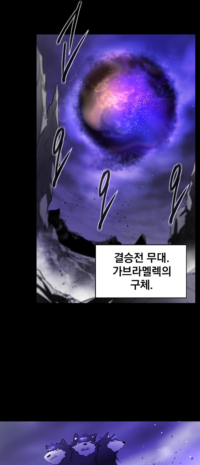 72 페이지