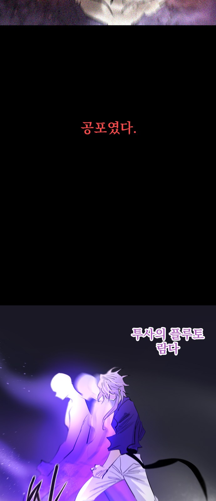 42 페이지