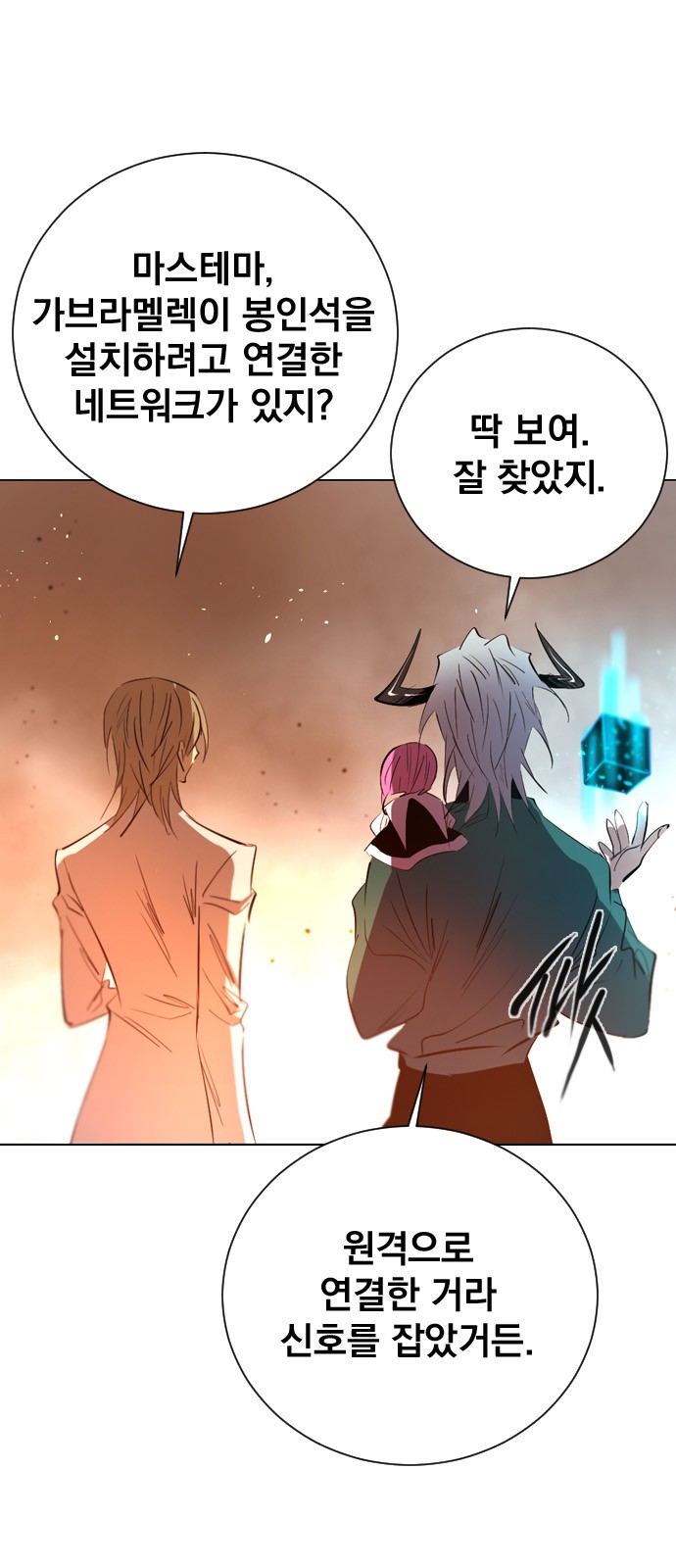 44 페이지