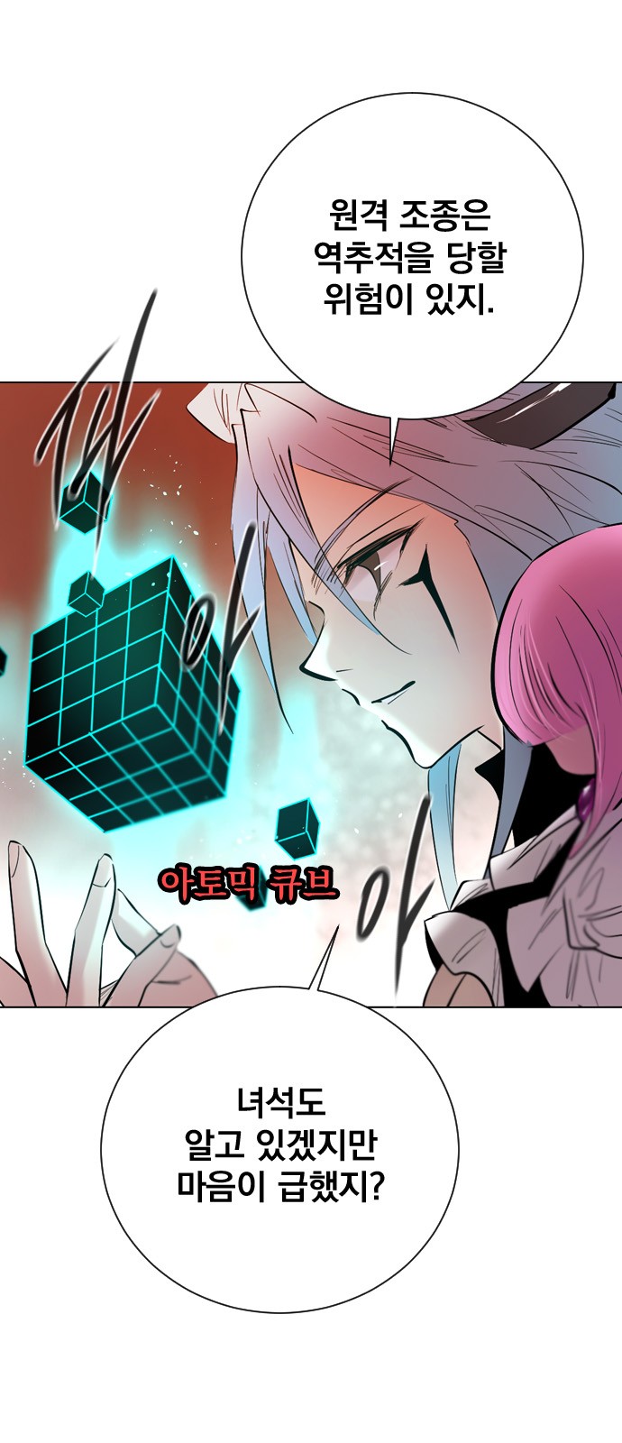 45 페이지
