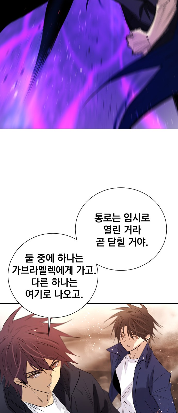 52 페이지