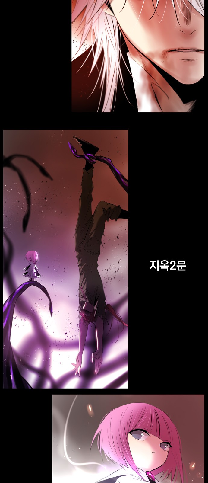 34 페이지