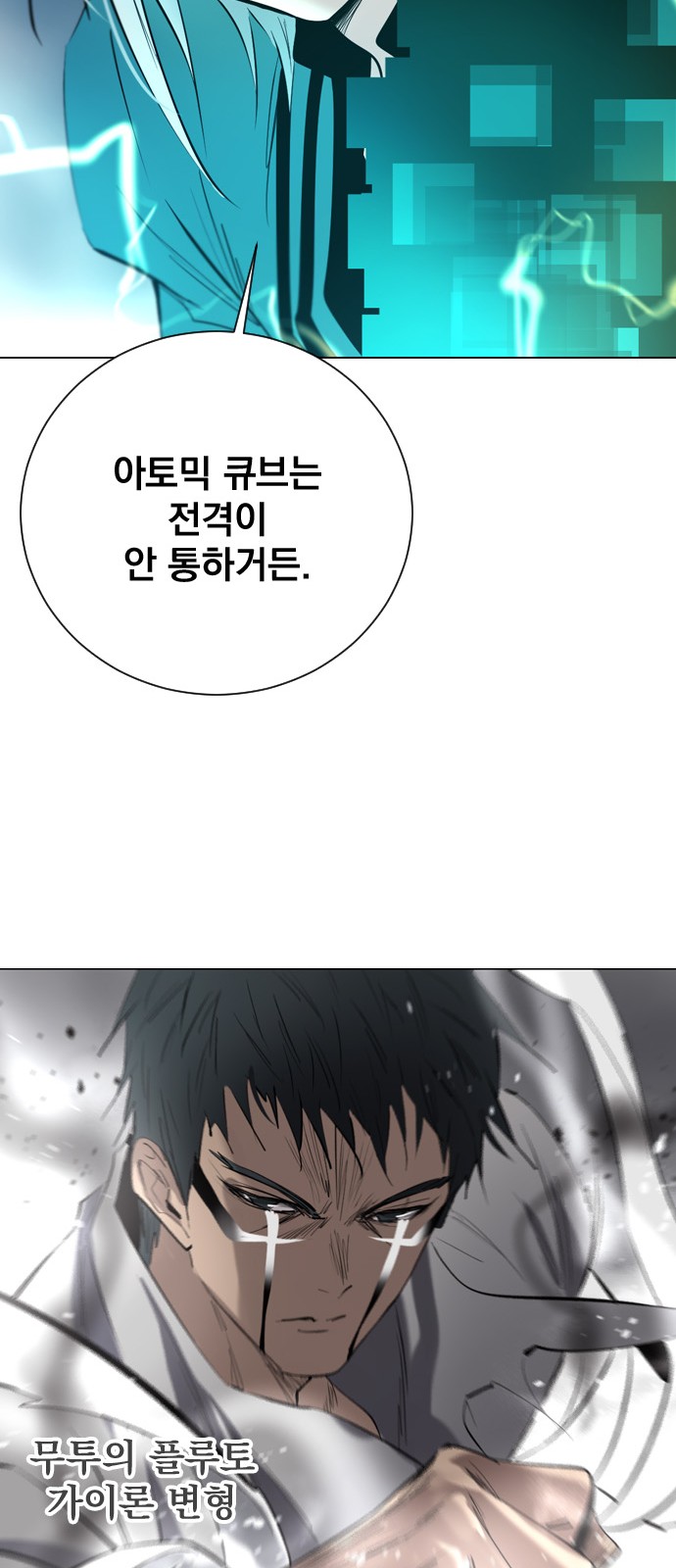 23 페이지