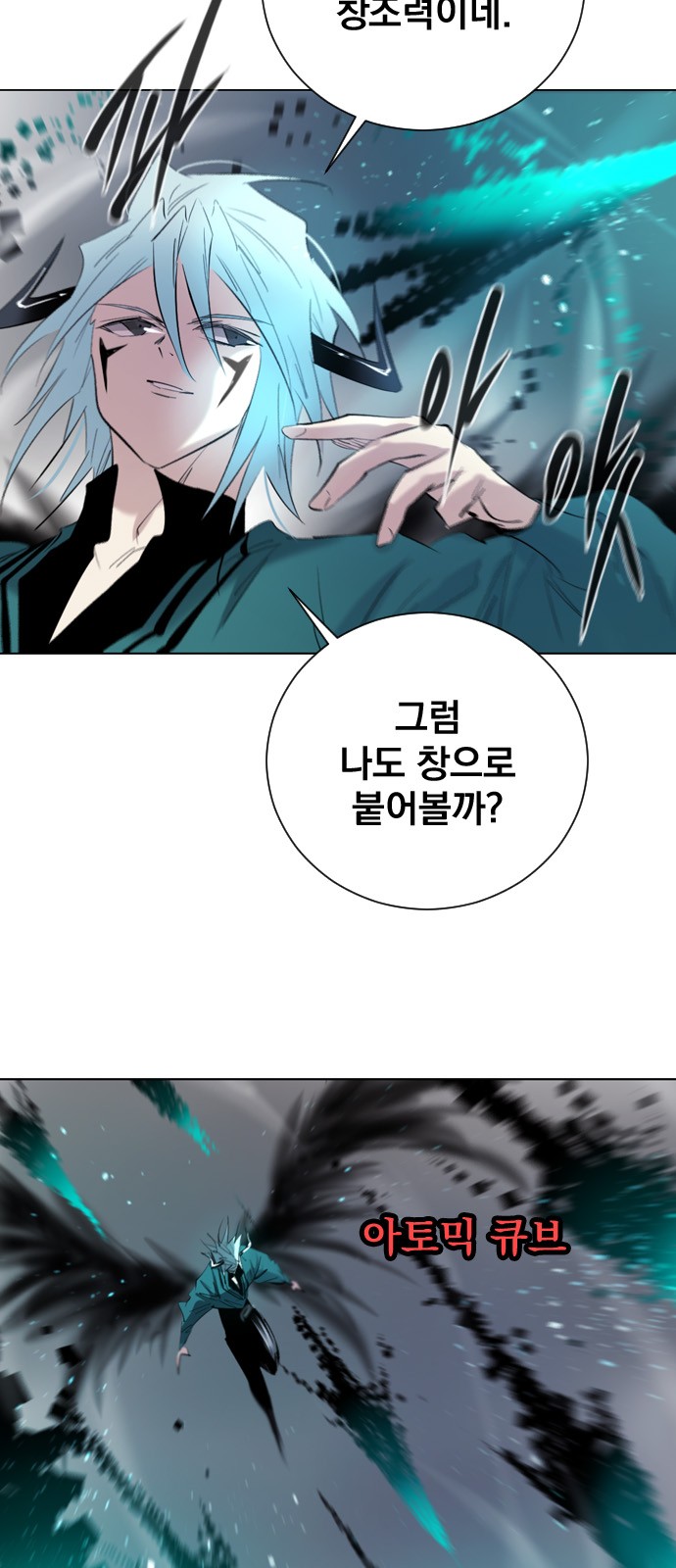 5 페이지