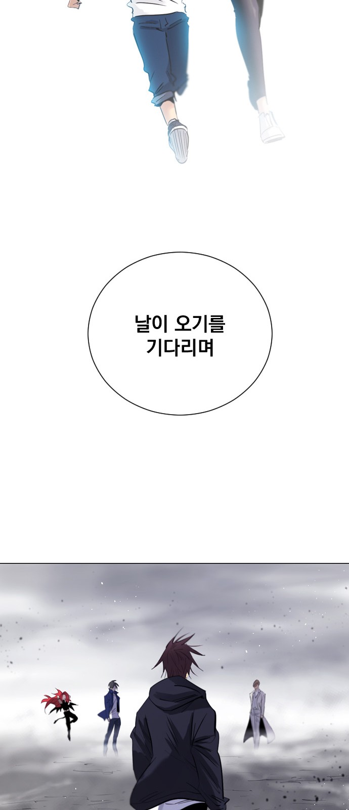 22 페이지