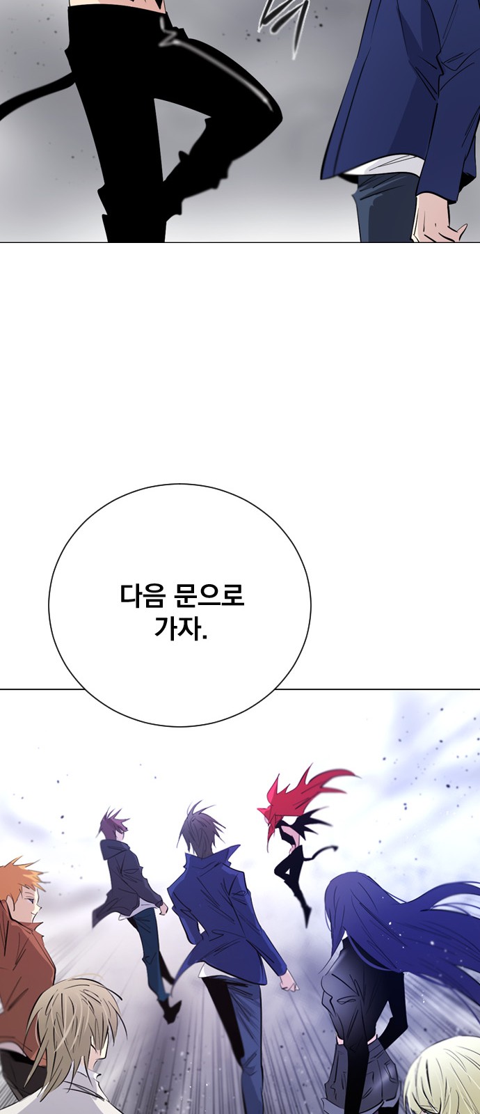 24 페이지