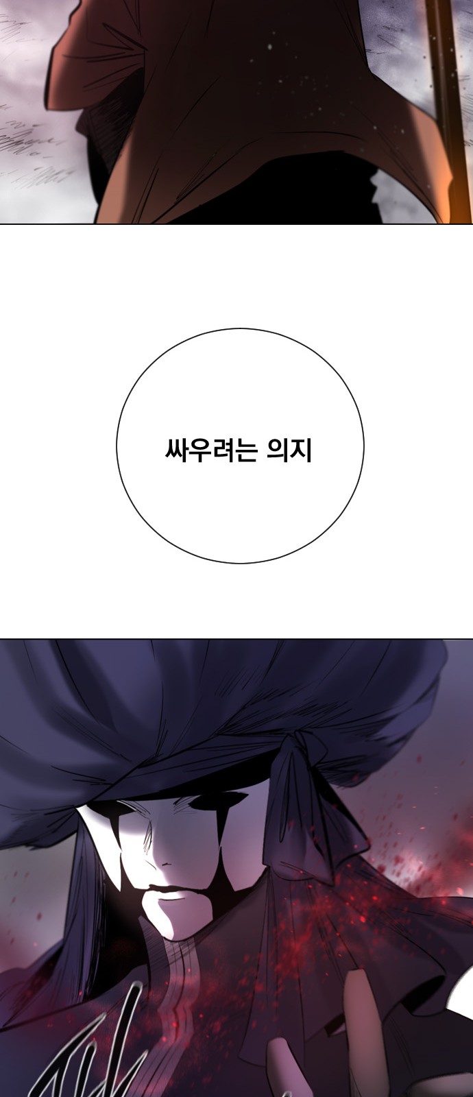 65 페이지