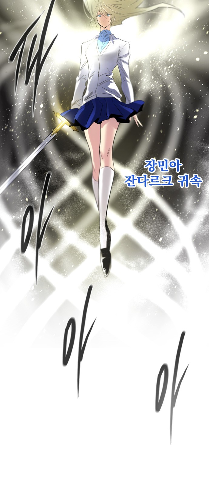 53 페이지