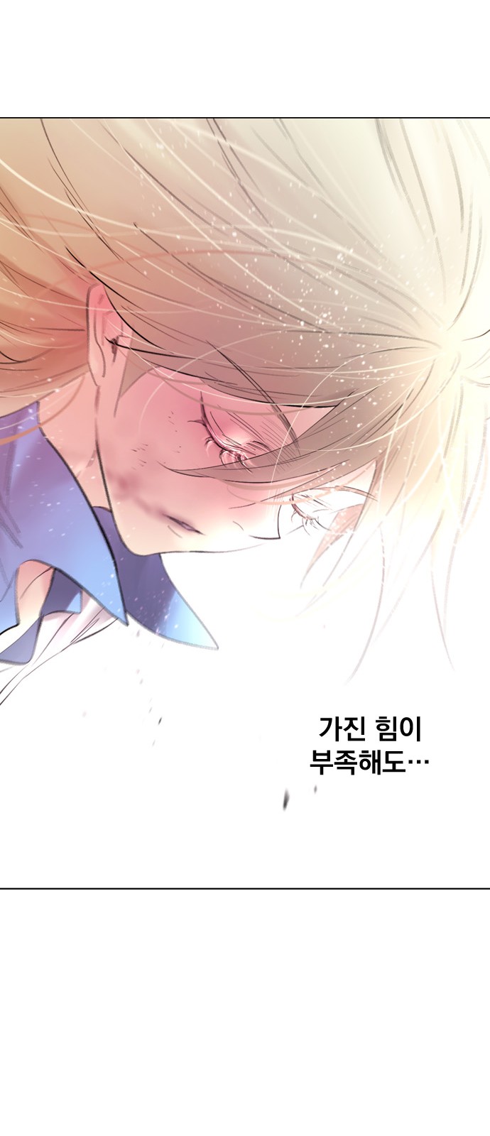 62 페이지