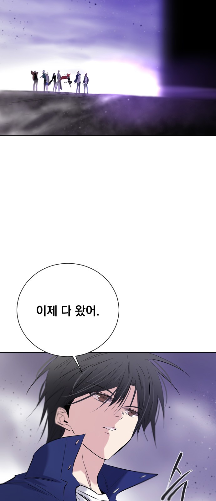 49 페이지