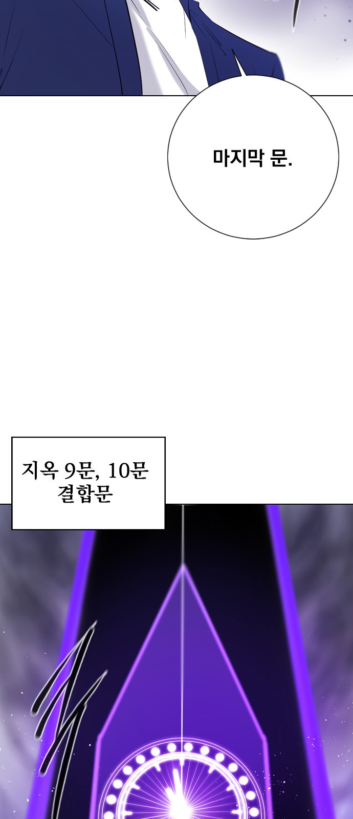 50 페이지