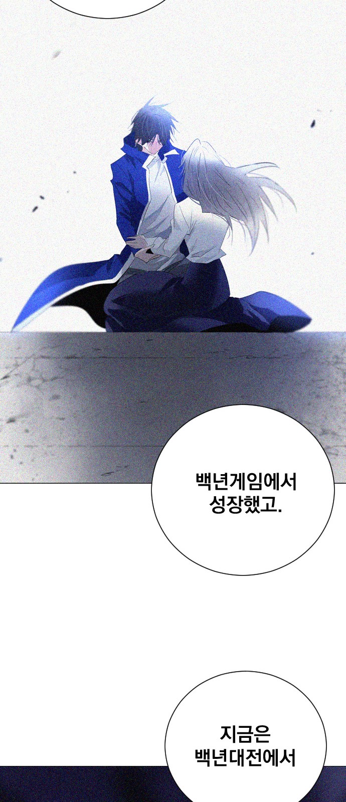 33 페이지